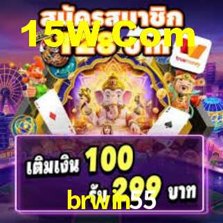 brwin55 vip